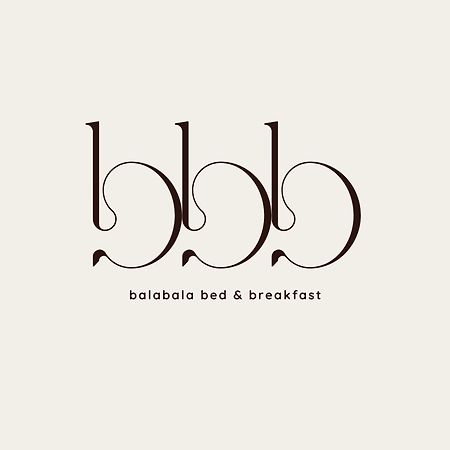 Balabala Bed & Breakfast III ナンディ エクステリア 写真